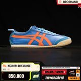 MEXICO 66 BLUE ORANGE - D4J2L 4209 - 41.5