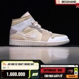 JD1 MID SE CRAFT INSIDE OUT - DM9652 100 - 44