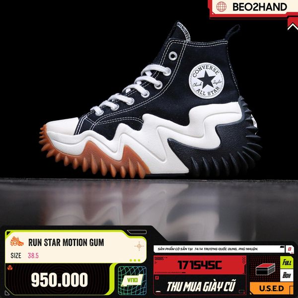 RUN STAR MOTION GUM - 171545C - 38.5