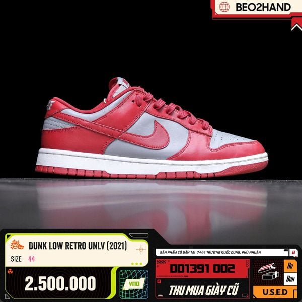 DUNK LOW RETRO UNLV (2021) - DD1391 002 - 44