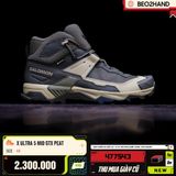 X ULTRA 5 MID GTX PEAT - 477543 - 44