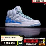 JORDAN 2 RETRO J BALVIN - DQ7691 419 - 41