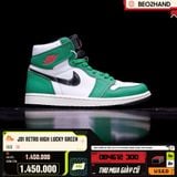 JD1 RETRO HIGHLUCKY GREEN - DB4612 300 - 38