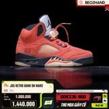 JD5 RETRO DUNK ON MARS - DD9336 800 - 36.5