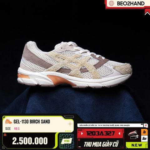 GEL-1130 BIRCH SAND - 1203A327 - 40.5