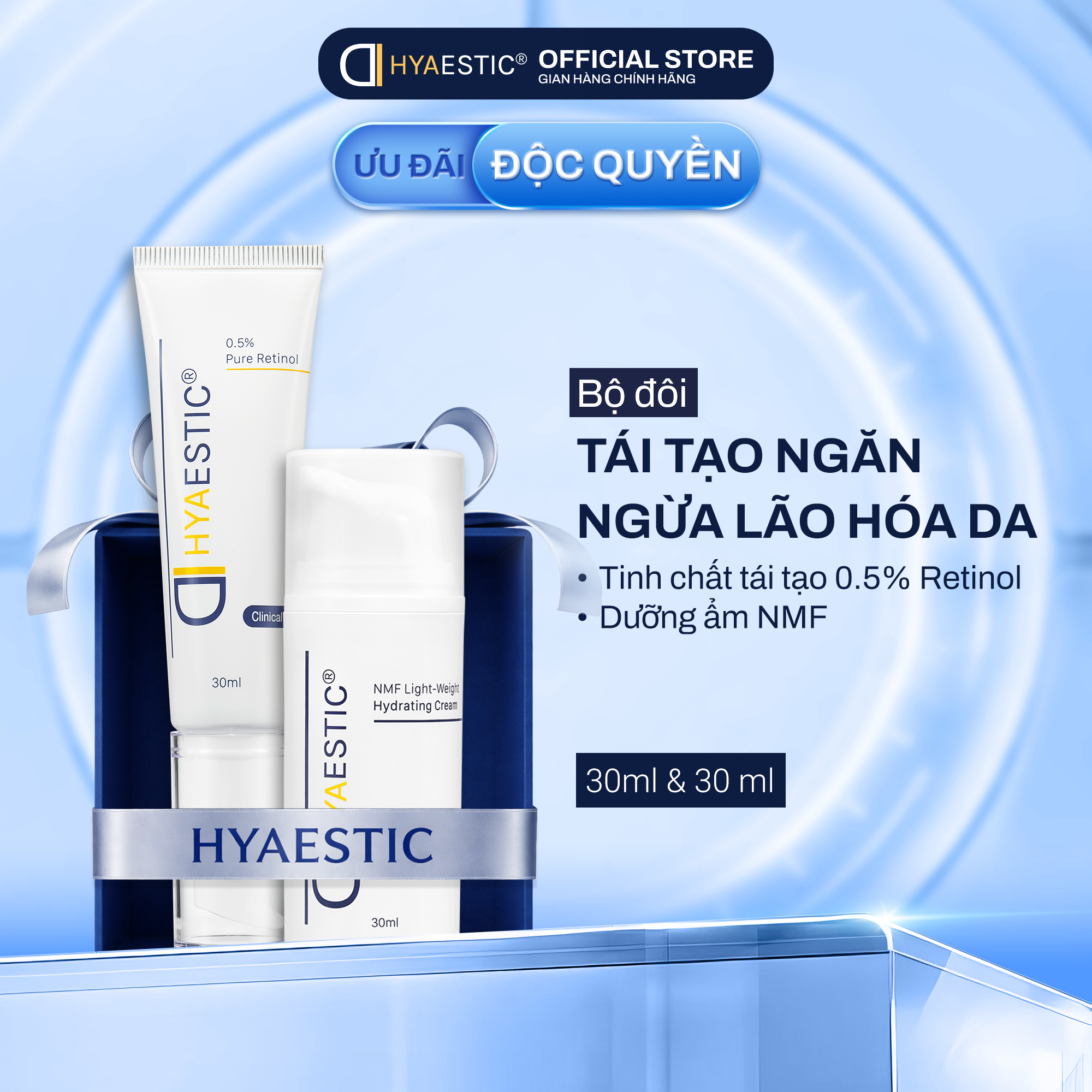  [COMBO] BỘ ĐÔI TÁI TẠO DA CHỐNG LÃO HÓA 0.5% RETINOL + DƯỠNG ẨM NMF 