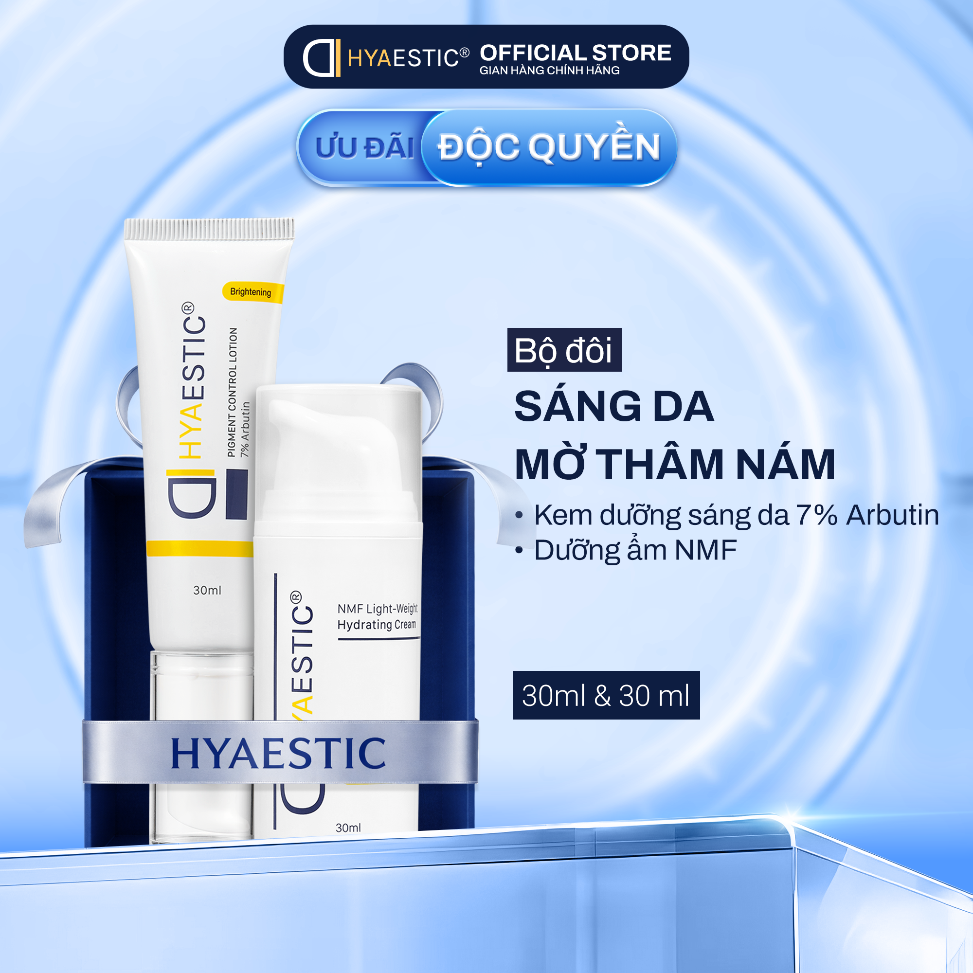  [COMBO] BỘ ĐÔI KEM DƯỠNG LÀM SÁNG DA 7% ARBUTIN + KEM DƯỠNG ẨM PHỤC HỒI DA NMF 