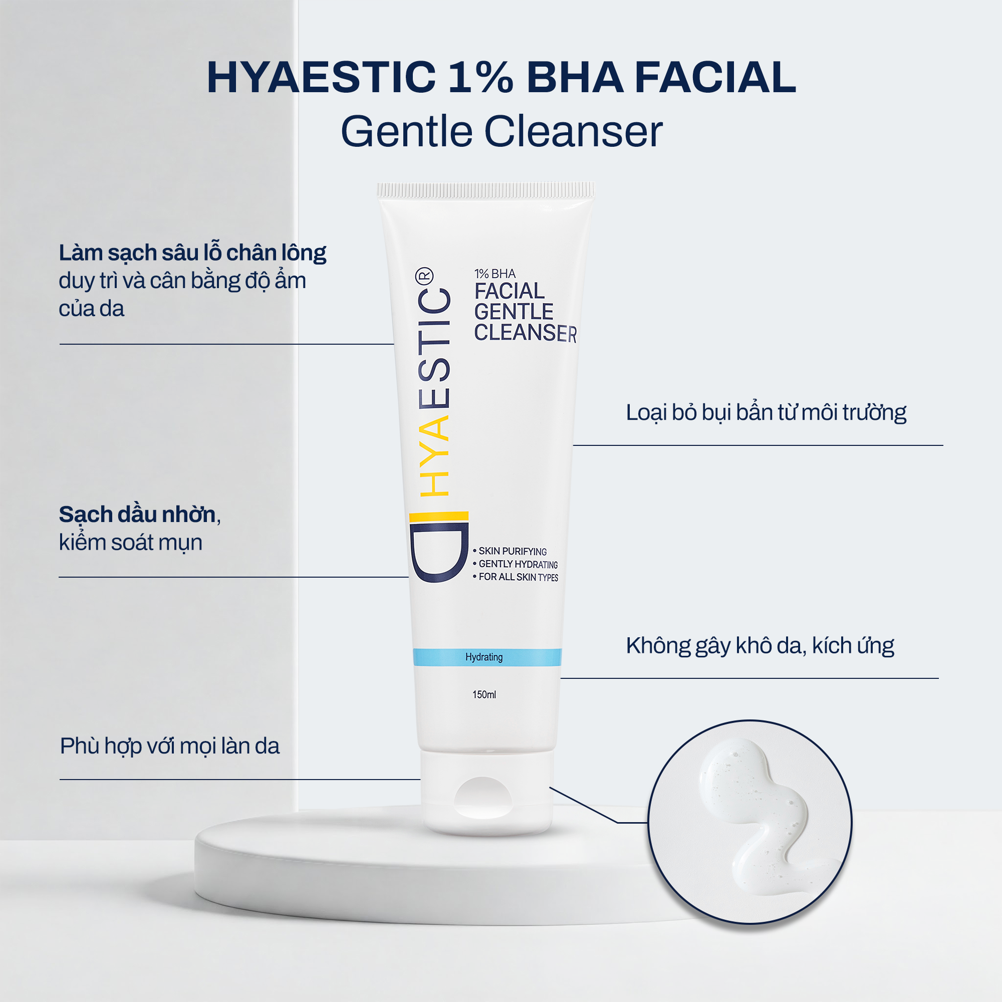  [COMBO] BỘ ĐÔI LÀM SẠCH DỊU NHẸ VÀ BẢO VỆ DA TỐI ĐA KEM CHỐNG NẮNG SF64 + SỮA RỬA MẶT 1% BHA 