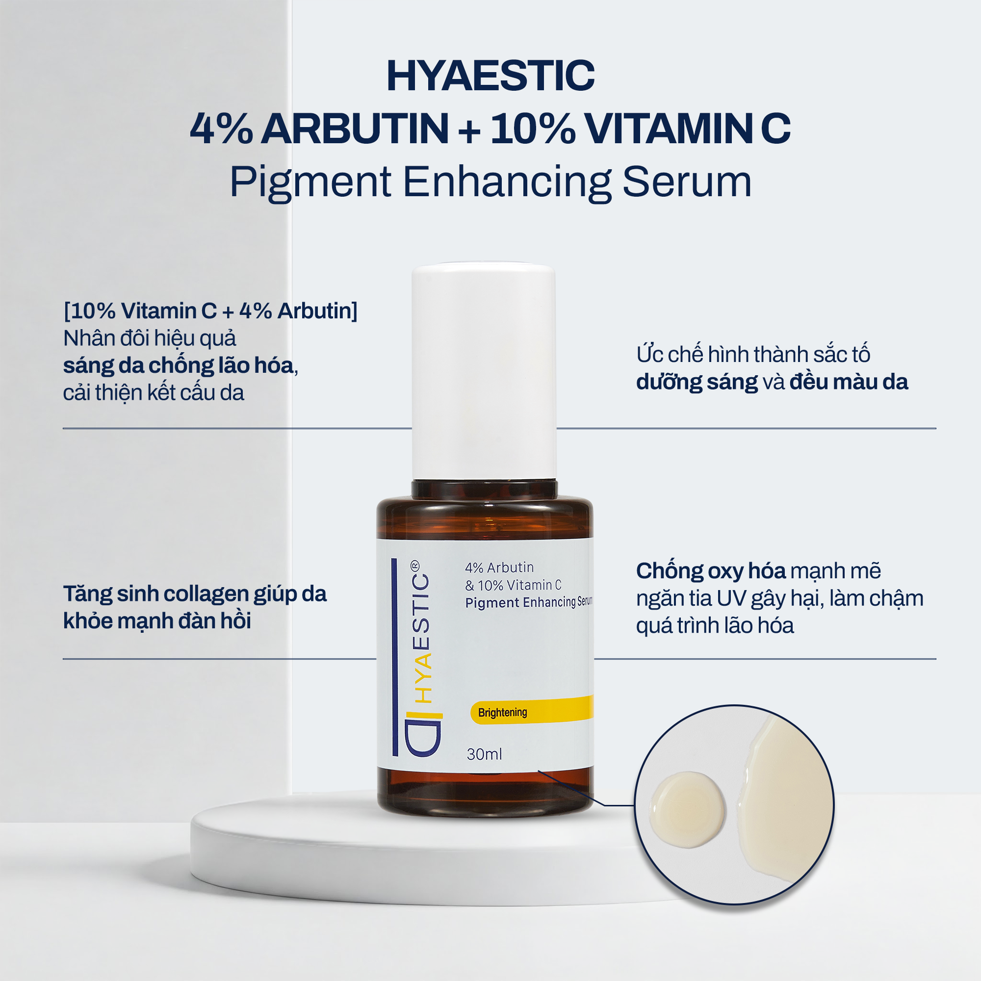  [COMBO] BỘ ĐÔI LÀM SÁNG DA, MỜ THÂM NÁM KEM DƯỠNG 7% ARBUTIN + SERUM 10% VITAMIN C 
