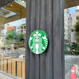  Starbuck Vạn Hạnh Mall 