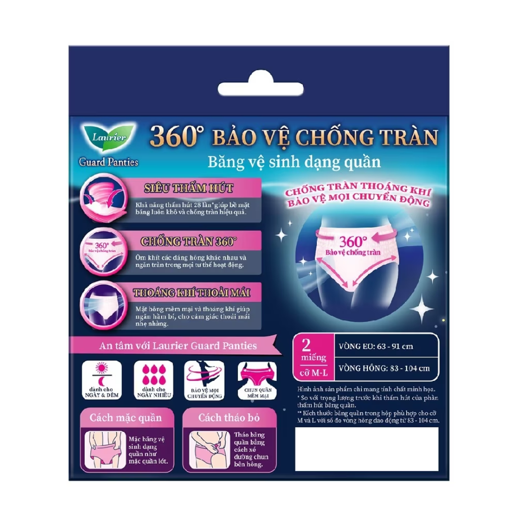 Băng Vệ Sinh Ban Đêm Laurier Dạng Quần Size M-L Hộp 2 Miếng (EA)