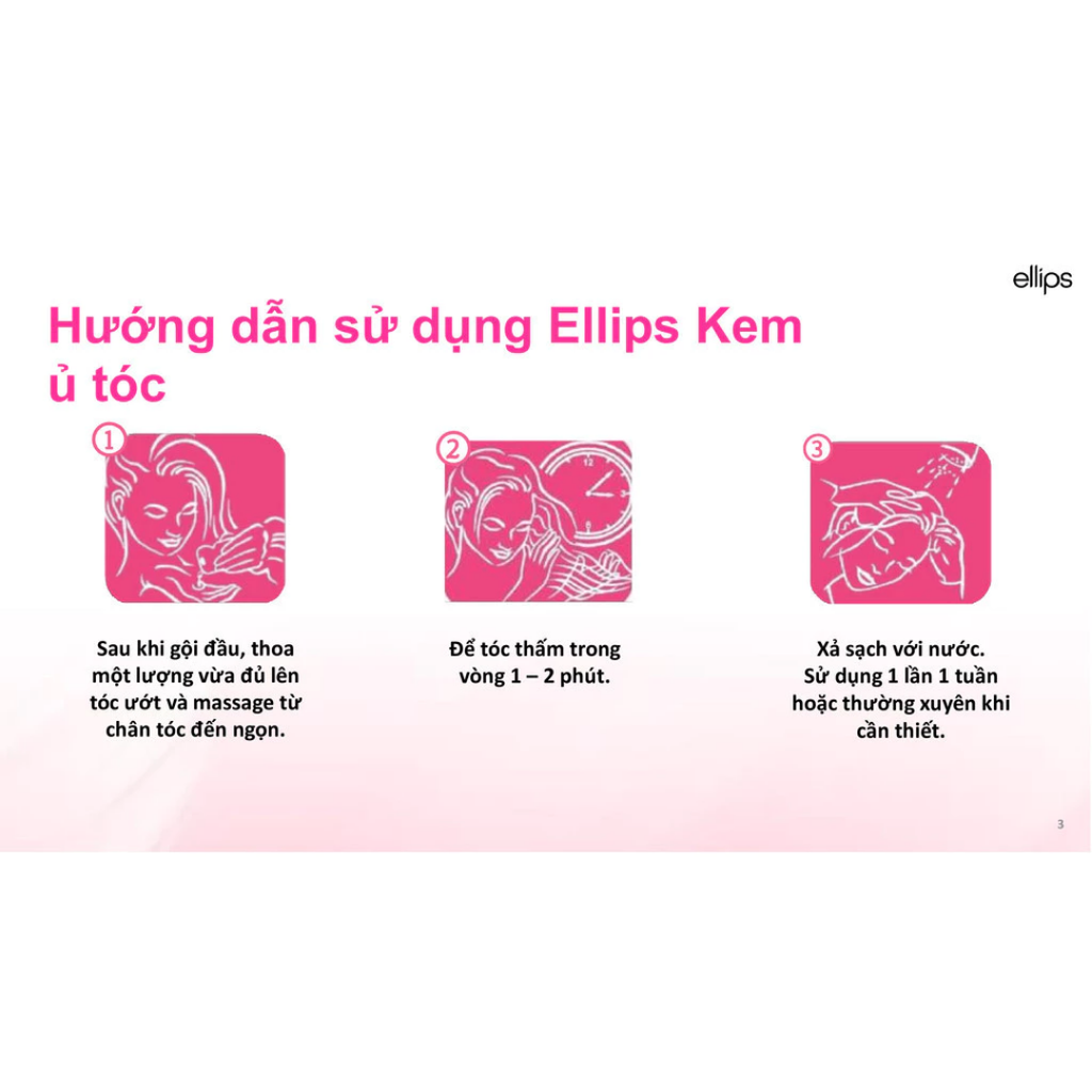 Kem Ủ Tóc Ellips Vitamin Hair Mask Giúp Tóc Chắc Khỏe Mềm Mượt 200g
