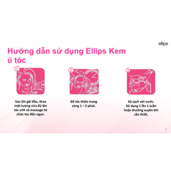 Kem Ủ Tóc Ellips Vitamin Hair Mask Giúp Tóc Chắc Khỏe Mềm Mượt 200g