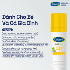 Sữa Chống Nắng Cetaphil Sun Kids SPF50+ Liposomal Lotion Dịu Lành Cho Nhạy Cảm Của Bé 150ml