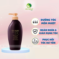 Dầu Xả Tsubaki Premium EX Hair Fall Care & Repair Conditioner Treatment Phục Hồi, Ngăn Gãy Rụng 450ml