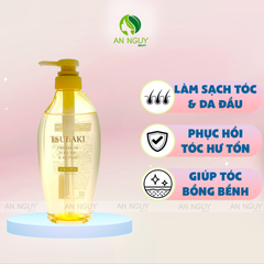 Dầu Gội Tsubaki Premium Shampoo Phục Hồi Hư Tổn