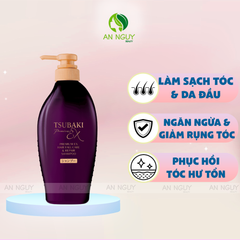 Dầu Gội Tsubaki Premium EX Hair Fall Care & Repair Shampoo Phục Hồi, Ngăn Gãy Rụng 450ml