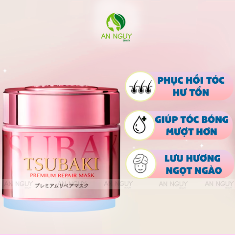 Mặt Nạ Tóc Cao Cấp Phục Hồi Hư Tổn Tsubaki Premium Repair Mask 180g