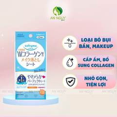 Khăn Ướt Tẩy Trang Kose Softymo Makeup Remover Sheet 12 Miếng