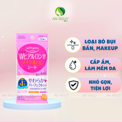 Khăn Ướt Tẩy Trang Kose Softymo Makeup Remover Sheet 12 Miếng