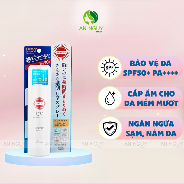 Xịt Chống Nắng Kose Suncut UV Protect Spray Bảo Vệ Da, Duy Trì Độ Ẩm 90g