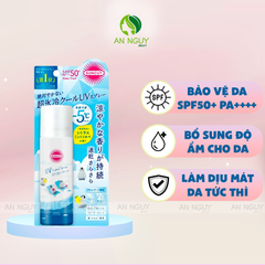 Xịt Chống Nắng Kose Suncut UV Protect Spray SPF50+ PA++++ Frozen Citrus Hương Cam Bạc Hà 60g