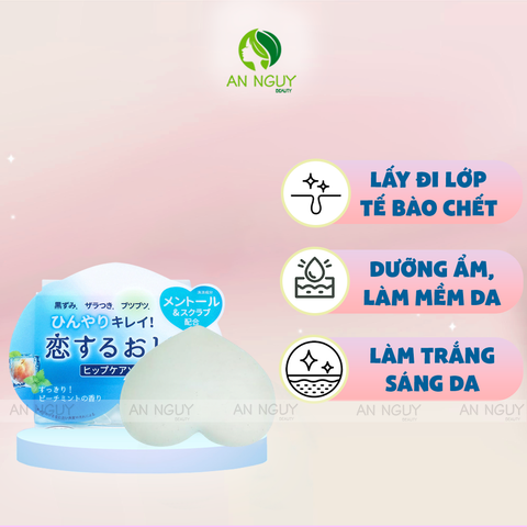 Xà Phòng Pelican Hip Care Soap Trị Thâm Mông 80g