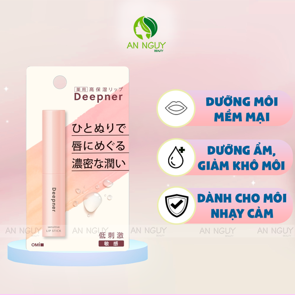 Son Dưỡng Omi Menturm Deepener Dành Cho Môi Nhạy Cảm 2.3g