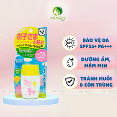 Gel Chống Nắng OMI Sun Bears Mild Gel SPF35 PA+++ Cho Trẻ Em 30g
