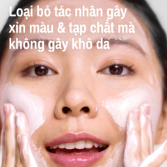 Sữa Rửa Mặt Cetaphil Bright Healthy Radiance Brightness Reveal Creamy Cleanser Làm Sáng Da 100g