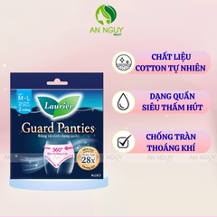 Băng Vệ Sinh Ban Đêm Laurier Dạng Quần Size M-L Hộp 2 Miếng (EA)