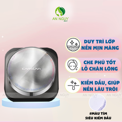 Phấn Phủ Dạng Bột Carslan Soft Focus Make-Up Powder