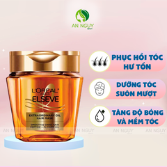 Mặt Nạ Ủ Tóc L'Oreal Extraordinary Oil Mask Phục Hồi Hư Tổn, Suôn Mượt Tóc 250ml