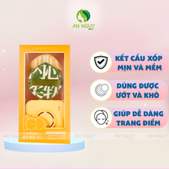 Bộ Bông Mút Amortals Bonus Points Powder Puff Set XL