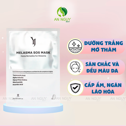 Mặt Nạ Yuejin Melasma Sos Mask Dưỡng Trắng, Mờ Thâm Nám 25ml