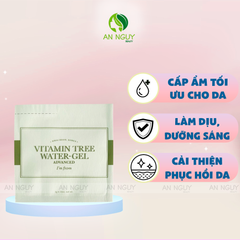 [Sample] Gel Dưỡng Ẩm I'm From Vitamin Tree Water-Gel 3g