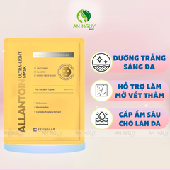 Mặt Nạ Kyung Lab Ultra Mask Dưỡng Ẩm Chuyên Sâu 30ml