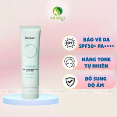 Kem Chống Nắng Beplain Sunmuse Sunscreen SPF50+ PA++++