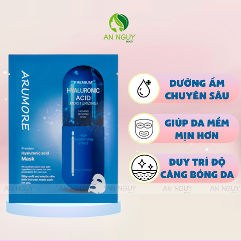 Mặt Nạ Dưỡng Da Arumore Premium Mask 23ml