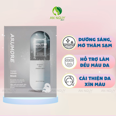 Mặt Nạ Dưỡng Da Arumore Premium Mask 23ml