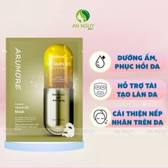 Mặt Nạ Dưỡng Da Arumore Premium Mask 23ml