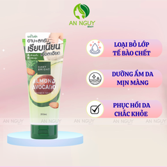 Tẩy Tế Bào Chết Toàn Thân Baby Bright Shower Scrub 350ml
