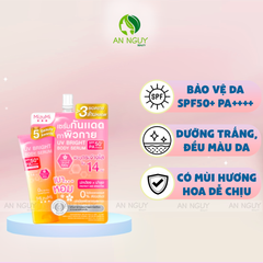Dưỡng Thể Chống Nắng MizuMi UV Body Serum SPF 50+ PA++++ Anti-Pollution