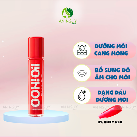Dầu Dưỡng Môi Gentle Colors Ooh Oil Peptide Lip Oil Căng Bóng Dưỡng Ẩm, Hiệu Ứng Môi Mọng