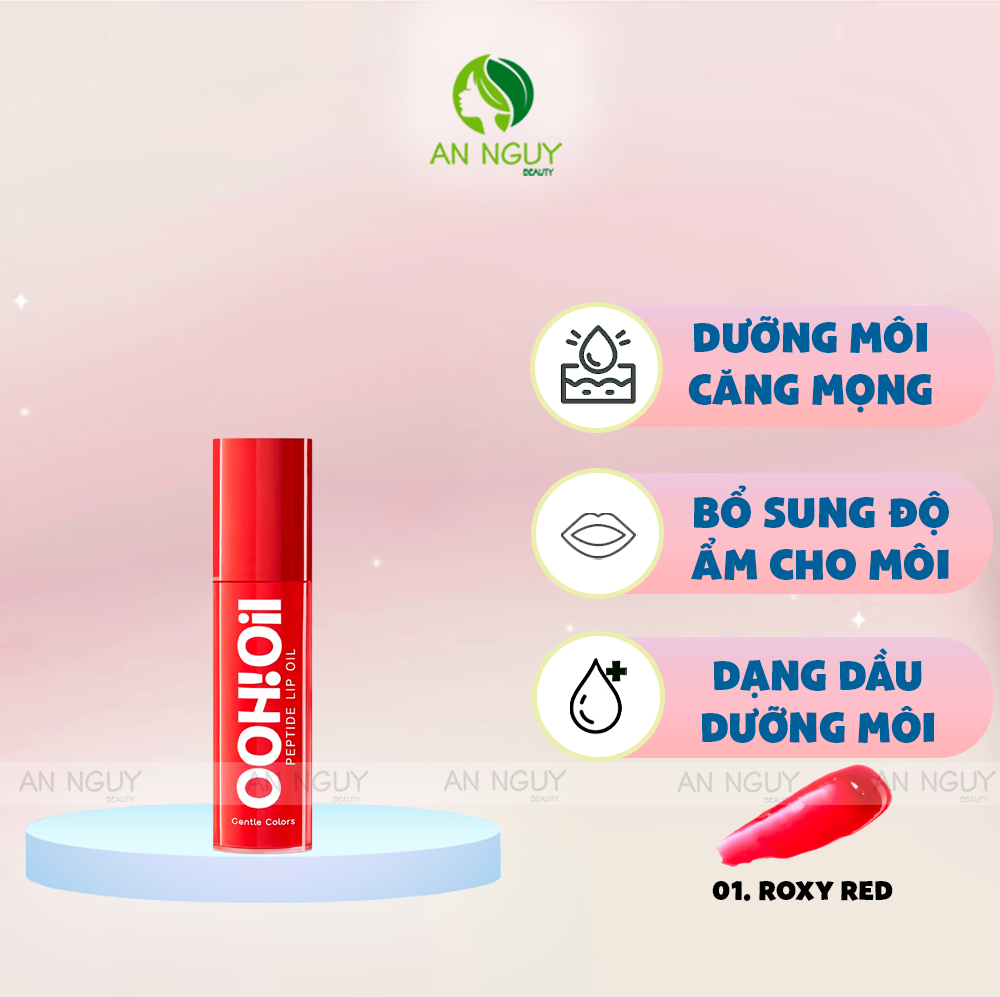Dầu Dưỡng Môi Gentle Colors Ooh Oil Peptide Lip Oil Căng Bóng Dưỡng Ẩm, Hiệu Ứng Môi Mọng