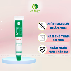 Gel Giảm Mụn Acnes Sealing Jell Đầu Trắng Và Đầu Đen 18g
