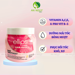Kem Ủ Tóc Ellips Vitamin Hair Mask Giúp Tóc Chắc Khỏe Mềm Mượt 200g