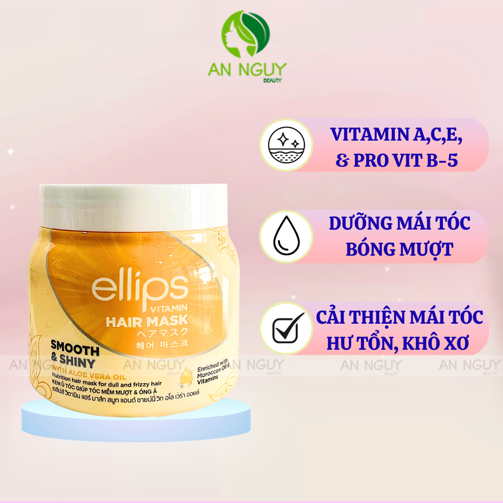 Kem Ủ Tóc Ellips Vitamin Hair Mask Giúp Tóc Chắc Khỏe Mềm Mượt 200g
