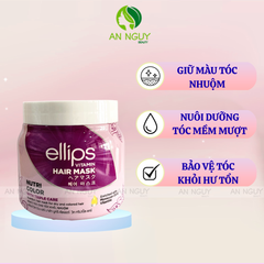 Kem Ủ Tóc Ellips Vitamin Hair Mask Giúp Tóc Chắc Khỏe Mềm Mượt 200g