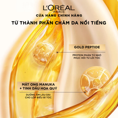 Mặt Nạ Ủ Tóc L'Oreal Extraordinary Oil Mask Phục Hồi Hư Tổn, Suôn Mượt Tóc 250ml